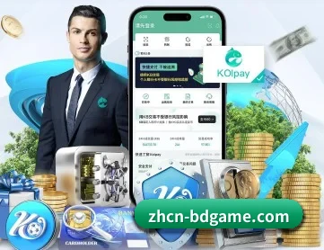 半岛娱乐 APP